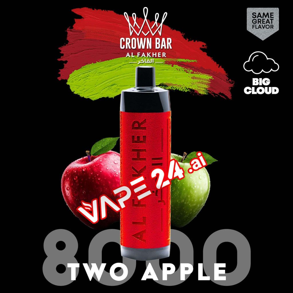 Al Fakher 8000 Puffs Disposable Vape - Buy in DubaiFlavors-: Two Apple
