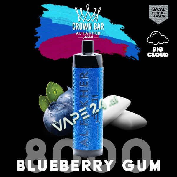 Al Fakher 8000 Puffs Disposable Vape - Buy in DubaiFlavors-: Blueberry Gum