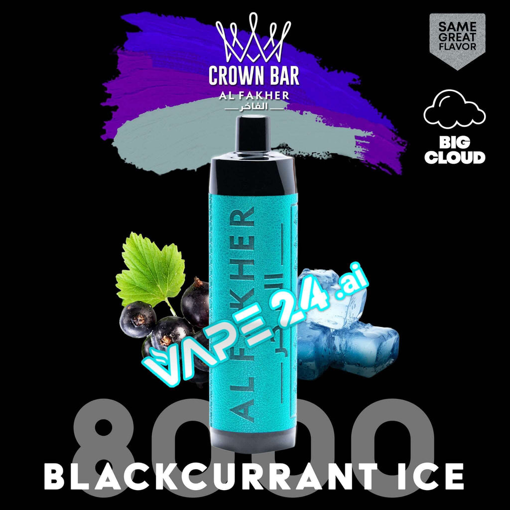 Al Fakher 8000 Puffs Disposable Vape - Buy in DubaiFlavors-: Blackcurrant Ice