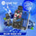 Pyne Pod 8000 Puffs Disposable Vape | Replaceable Pod | 50mgFLAVOR ::: Blue Razz Ice