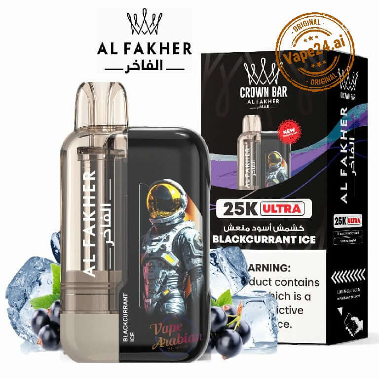 Al Fakher Ultra 25000 Puffs Disposable Vape by Crown Bar in Blackcurrant Ice flavor, with packaging and ice graphics.