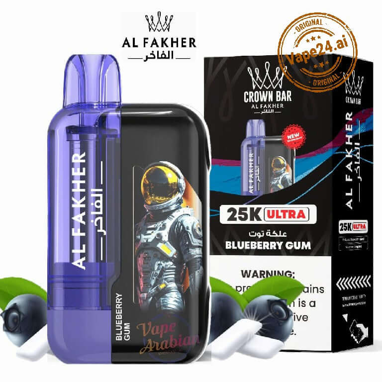 Al Fakher Ultra 25000 Puffs Disposable Vape, Blueberry Gum flavor with packaging, Express delivery in UAE.