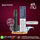 Alt.nu Blackberry Ice flavor vape device and packaging on a red background, featuring branding and product details.