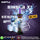 MFU Shisha X1 40000 Puffs Disposable Vape in UAE