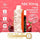 Elfbar Nic King Disposable Vape in Cherry Pomegranate Cranberry flavor, offering 30k puffs and 3-level personalized nicotine.
