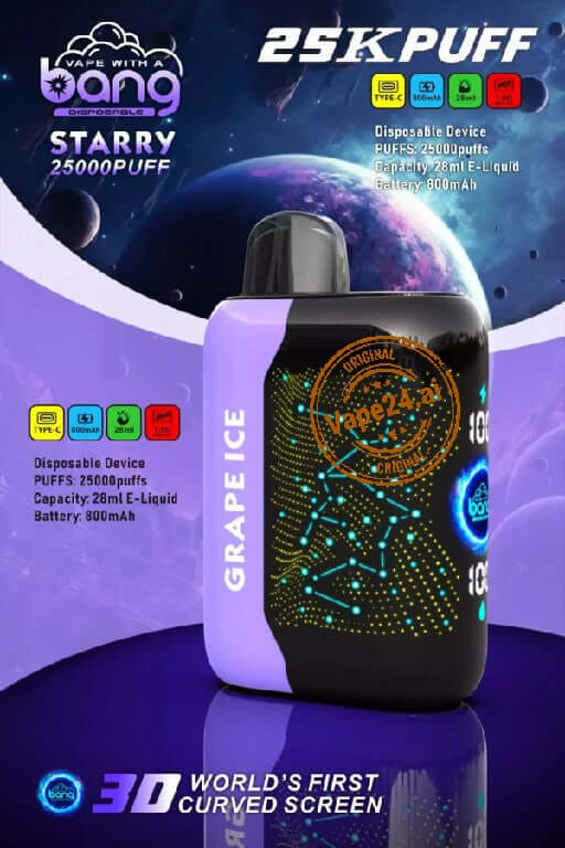 Bang Starry 25000 Puffs Disposable Vape in Grape Ice flavor, featuring 3D curved screen and 900mAh battery.