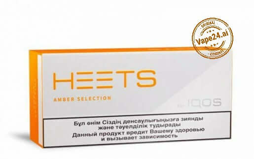 Buy Online IQOS Classic Heets Selection Kazakhstan in DubaiFlavors: Amber Selection