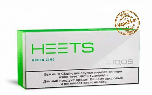Buy Online IQOS Classic Heets Selection Kazakhstan in DubaiFlavors: Green Zing