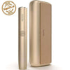 Buy IQOS Iluma Prime in Dubai - Best 2024 PriceColor: Gold Khaki