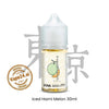 Iced-Hami-Melon-30mlbyTOKYO.jpgvape24.ai