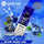 Pyne-Pod-Replaceable-Pod-8000-Puffs-Disposable-Vape-Blue-Razz-Ice_2.jpgvape24.ai