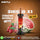 MFU Shisha X1 40000 Puffs Disposable Vape in UAE