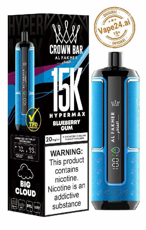 Al Fakher Crown Bar Hypermax 15000 Puffs Vape – Dubai FLAVOR ::: Blueberry Gum