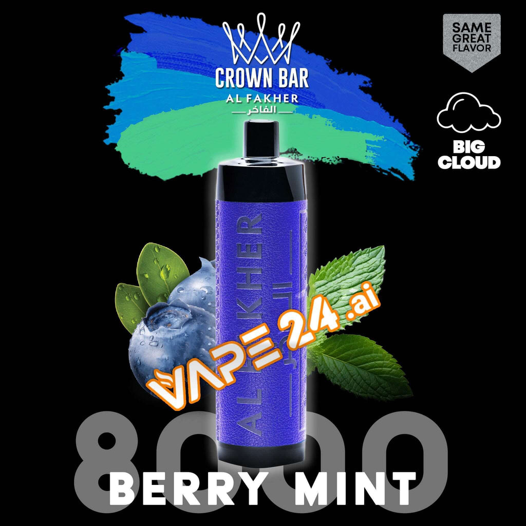Al Fakher 8000 Puffs Disposable Vape - Buy in DubaiFlavors-: Berry Mint