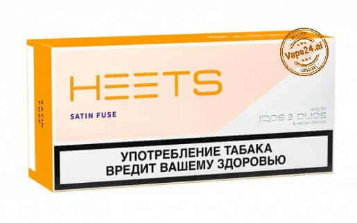 heets-satin-fuse.jpgvape24.ai
