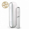 iqos-3-duo-kit-warm-white_1.jpgvape24.ai