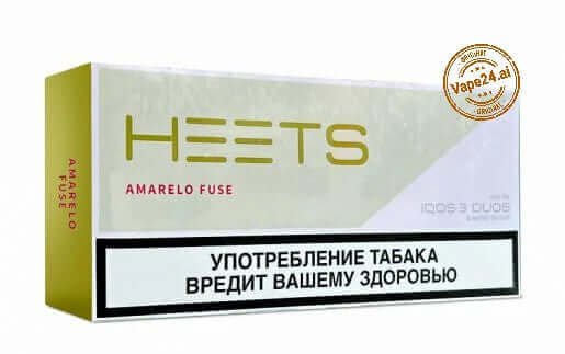 iqos-heets-amarelo-fuse.jpgvape24.ai