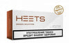 iqos-heets-bronze-label-parliament-russia.jpgvape24.ai