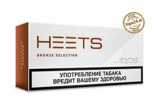 iqos-heets-bronze-label-parliament-russia.jpgvape24.ai