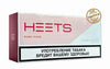 iqos-heets-ruby-fuse_2.jpgvape24.ai