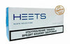 iqos-heets-slate-selection_2.jpgvape24.ai