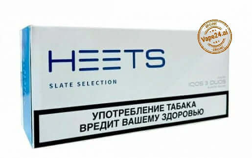 iqos-heets-slate-selection_2.jpgvape24.ai