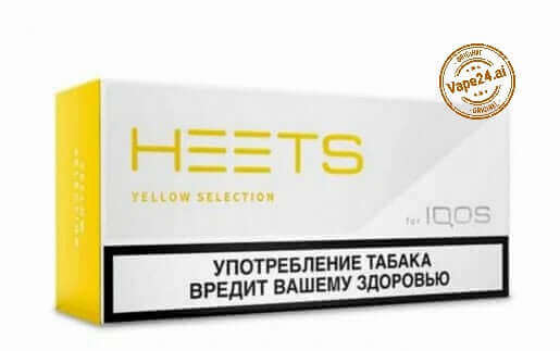 iqos-heets-yellow-label-parliament-russia.jpgvape24.ai