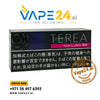terea-black-purple-menthol_1.jpgvape24.ai