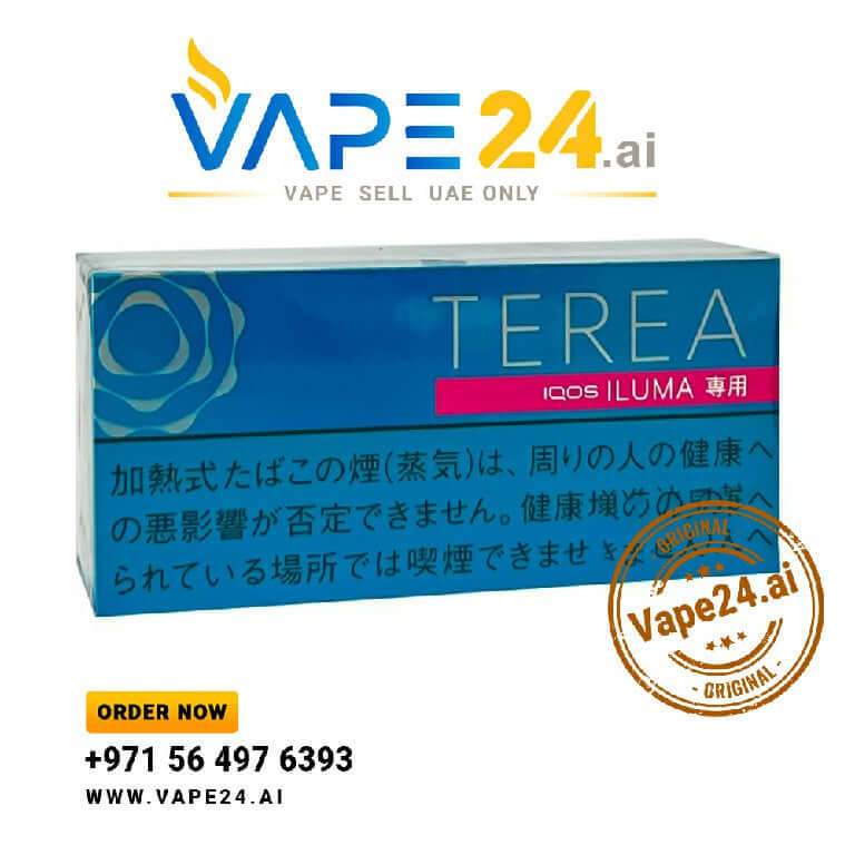 terea-regular_1.jpgvape24.ai