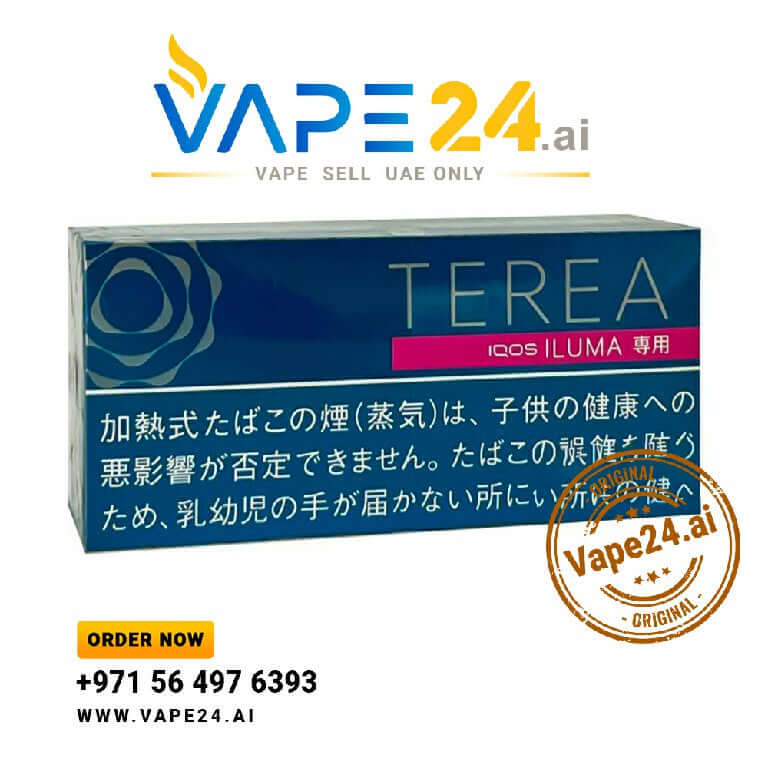 terea-rich-regular_1.jpgvape24.ai