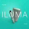 Buy IQOS Iluma Prime in Dubai - Best 2024 PriceColor: Bronze Tauqe
