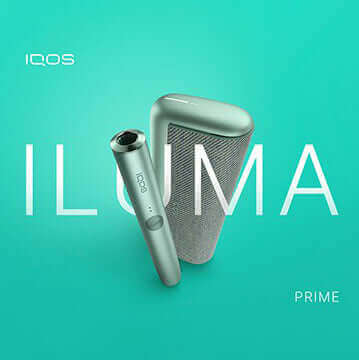 Buy IQOS Iluma Prime in Dubai - Best 2024 PriceColor: Bronze Tauqe
