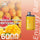Energy Bar 6000puffs the new disposable vape availableFlavours: Blueberry Ice