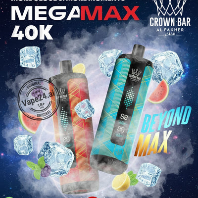 Al Fakher Crown Bar Mega Max 40k Puffs DTL Disposable Vape in Dubai