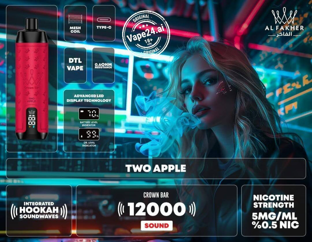 Al Fakher Crown Bar 12000 Puffs DLT Vape in Dubai, UAEFlavors ::: Two Apple