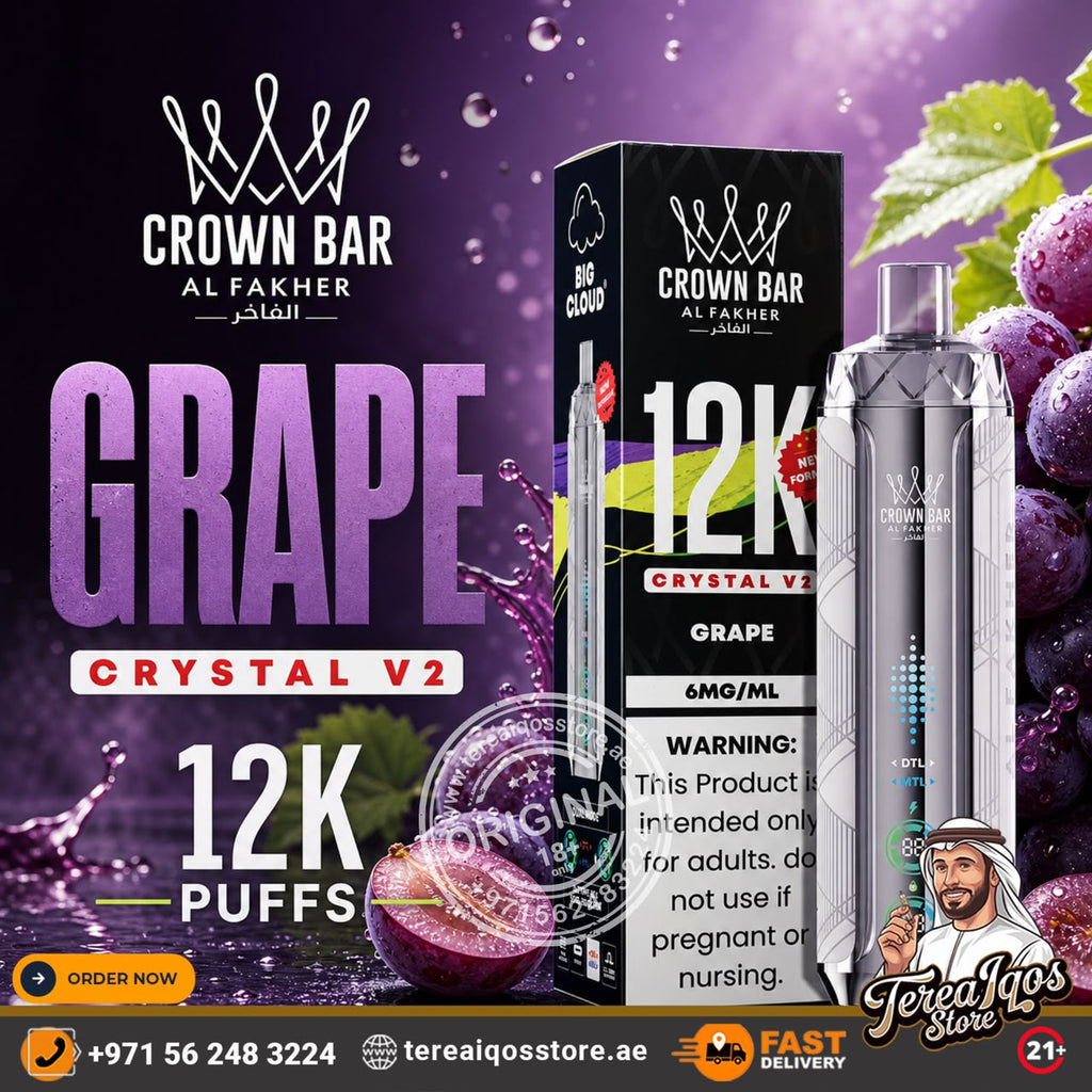 Promotional graphic for Crown Bar Al Fakher Crystal V2 Grape disposable vape and its packaging, featuring a silver and black device, a black box, grape imagery, and large text reading 'Grape', '12K Puffs', and 'Crystal V2'.