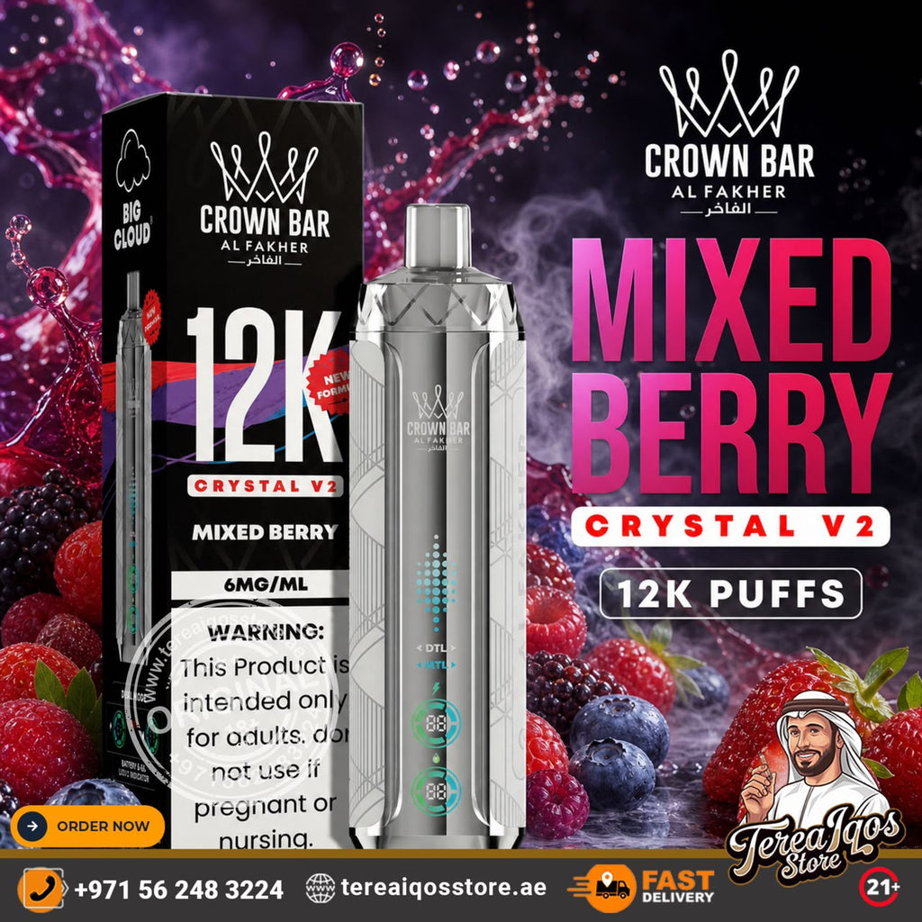 Geek Bar PCE 40000 disposable vape device in a vibrant purple color, surrounded by fresh mixed berries and ice cubes on a dark, splashing purple background. The image features promotional text, a watermark, and a store logo.
