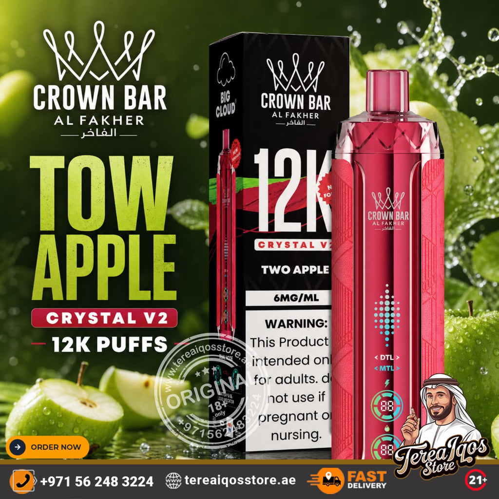 Promotional product graphic for Crown Bar Al Fakher Tow Apple Crystal V2 disposable vape and its packaging, shown alongside green apple imagery and large text reading 'TOW APPLE', 'CRYSTAL V2', and '12K PUFFS'.