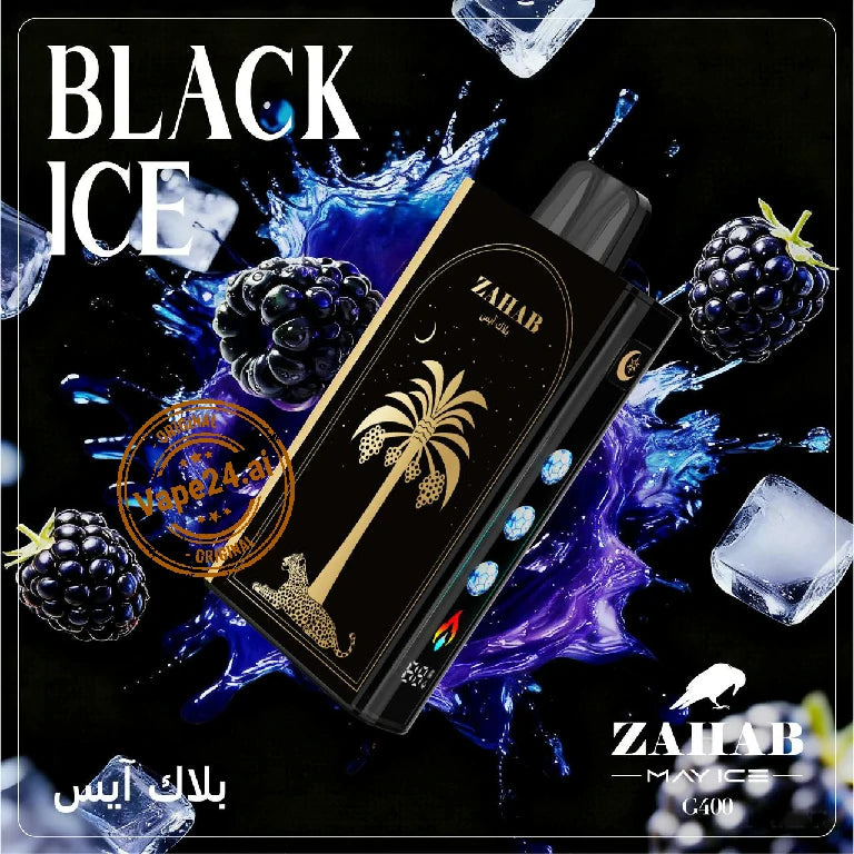 Zahrab vape device with black ice theme, blackberries, and ice cubes on a dark background.