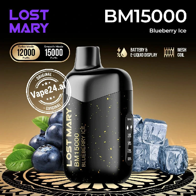 LOST MARY BM15000 Disposable Vape – 15000 Puffs in Dubai