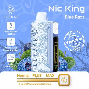 Elfbar Nic King Blue Razz disposable vape with 30k puffs and customizable settings, showcasing 3-level nicotine options.