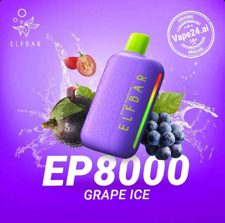 ELF Bar EP8000 Disposable Vape - 8000 Puffs in DubaiFlavors ::: Grape