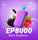 ELF Bar EP8000 Disposable Vape - 8000 Puffs in DubaiFlavors ::: Grape
