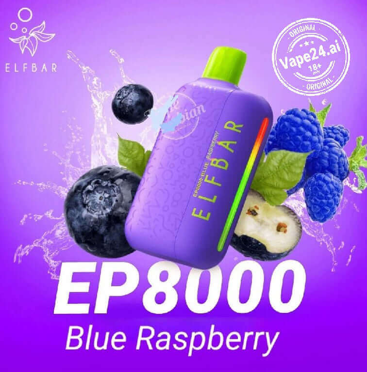 ELF Bar EP8000 Disposable Vape - 8000 Puffs in DubaiFlavors ::: Grape