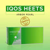 New Heets Pearl for IQOS | Buy online Best Price in Dubai uae 2024.Abu Dhabi,Dubai,Exclusive,Heets,HEETS Compatible,Heets Pearl,Innovative Design,IQOS,IQOS 3 DUO,IQOS 3 Multi,Large Pack,Menthol Kick,Online Purchase.,Tobacco Blends,UAE,Unique Flavors,Vape,