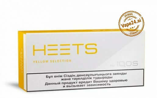 Buy Online IQOS Classic Heets Selection Kazakhstan in DubaiFlavors: Yellow Selection