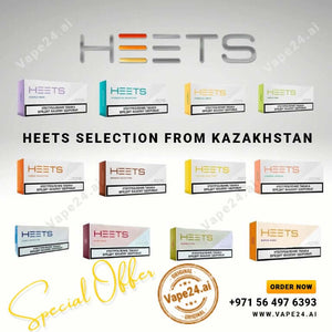 Buy Online IQOS Classic Heets Selection Kazakhstan in DubaiFlavors: Amber Selection