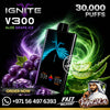IGNITE V300 (30,000) Puffs Rechargeable Disposable Vape Aloe Grape Ice