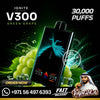 IGNITE V300 (30,000) Puffs Rechargeable Disposable Vape Green Grape