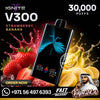 IGNITE V300 (30,000) Puffs Rechargeable Disposable Vape Strawberry Banana